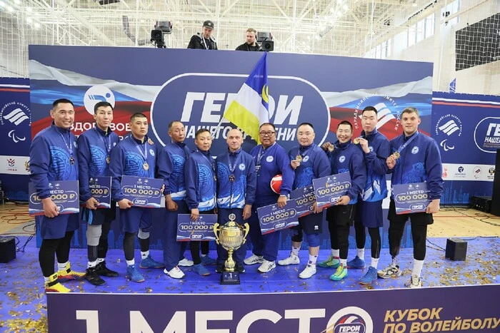 Паралимпийский комитет России организовал турнир для оккупантов с инвалидностью