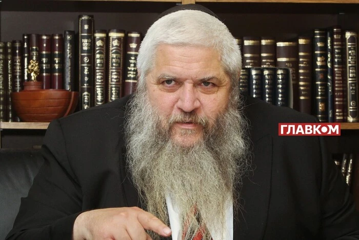 Головний рабин України назвав головну помилку, допущену у стосунках зі США