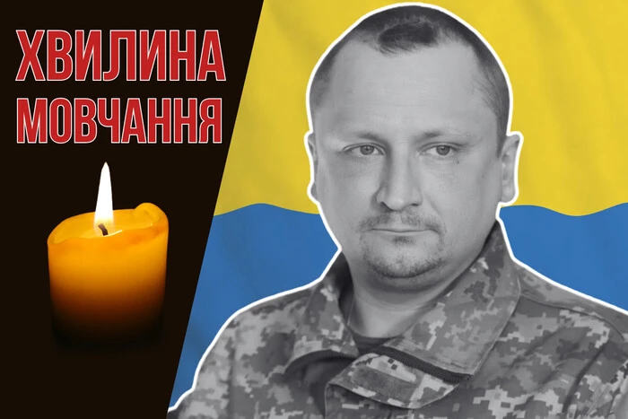 Er hat die Ukraine vor den Besatzern in Donetsk verteidigt. Erinnern wir uns an Volodymyr Senenko