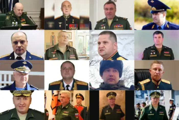Ликвидация генералов РФ создает «тактические трудности» для оккупантов – Британская разведка