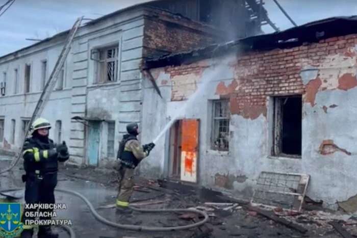 Харківщину атакувала «герань»: відео наслідків