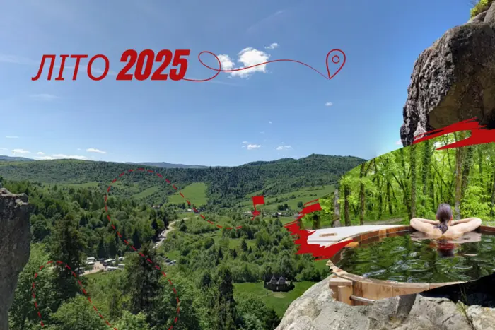 Wypoczynek w górach 2025: sześć pomysłów na urlop w Karpatach