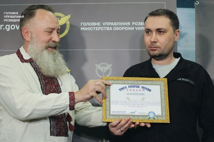 Five world records of the GUR have been recorded in the Book of Records of Ukraine. Budanov received the certificate