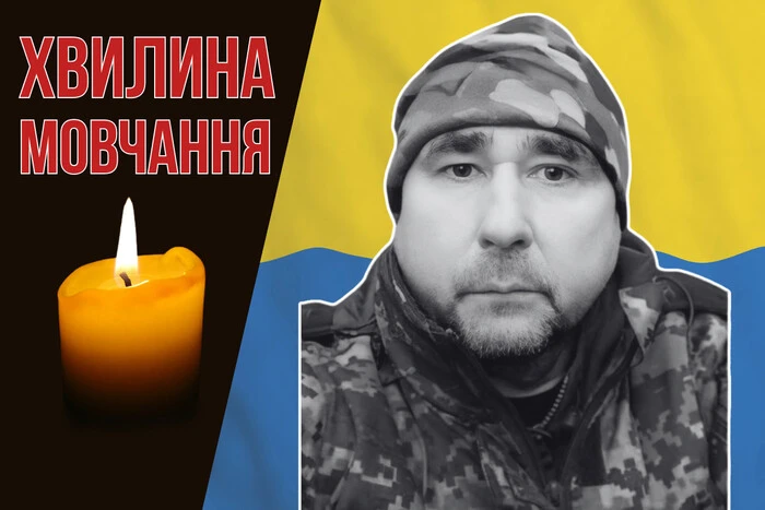 Performed combat missions in the eastern direction of the front. Let's remember Oleg Khoroshailo