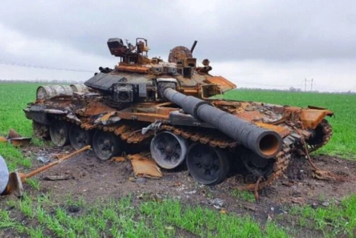 Feindverluste zum Stand vom 28. Mai 2025 – Generalstab der Streitkräfte der Ukraine