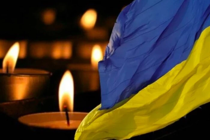 В Днепре завтра объявлен день траура