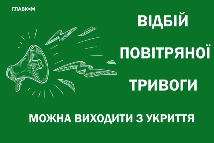 Rosja wzbiła w powietrze MiGi: alarm w całej Ukrainie
