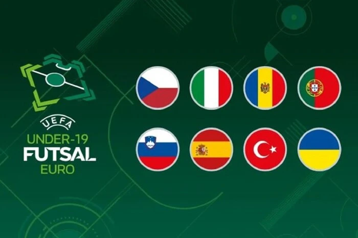 Euro-2025 (U-19) im Futsal: Wann findet die Auslosung des Turniers mit der Teilnahme der Ukraine statt
