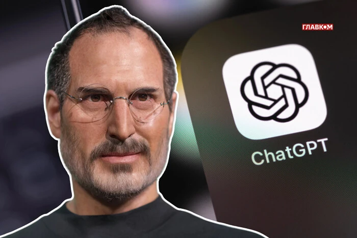 Steve Jobs sagte die Entstehung von ChatGPT vor 40 Jahren voraus (Video)