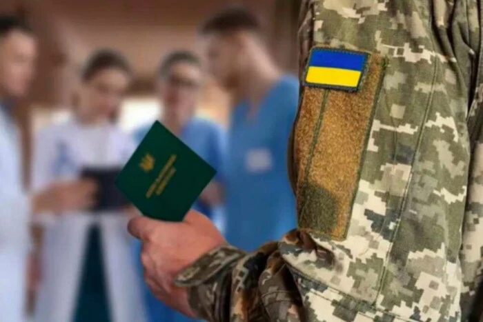 Одной из категорий военнообязанныых осталось 20 дней для прохождения ВЛК