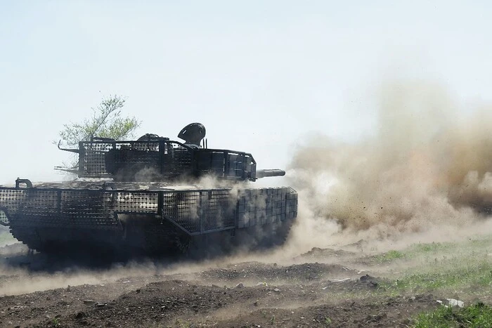 Russian Army near Dnipropetrovsk: Armed Forces of Ukraine