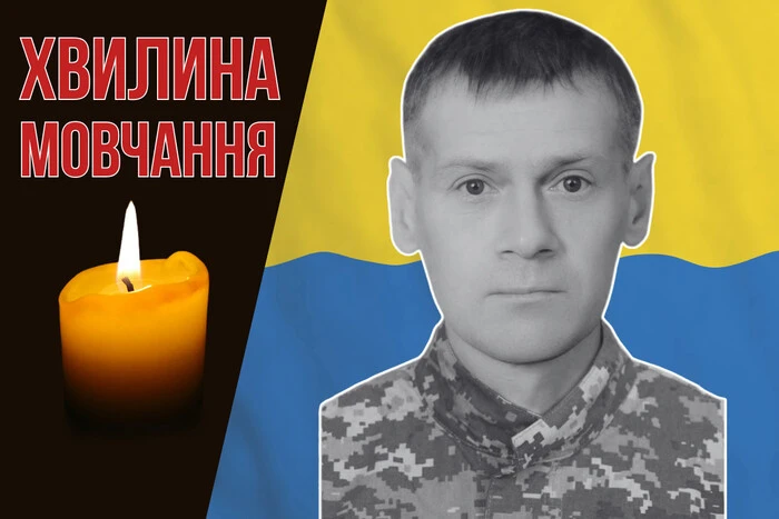 Семья надеется на возвращение воина