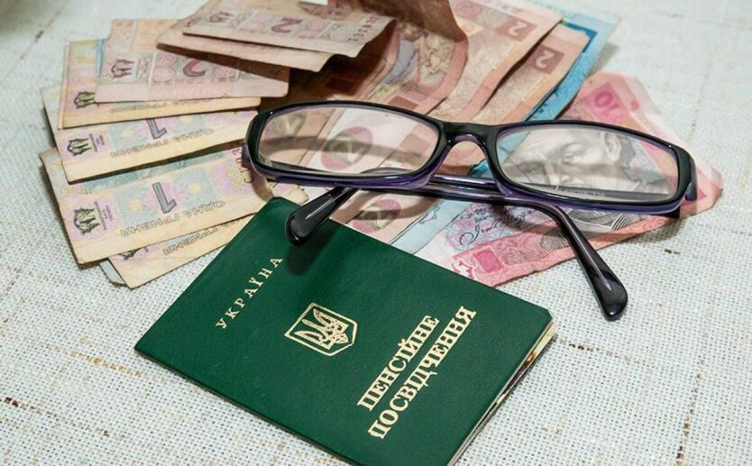 Rentner haben 10 Tage Zeit: Was dem Pensionsfonds mitgeteilt werden muss, um Zahlungen nicht zu verlieren