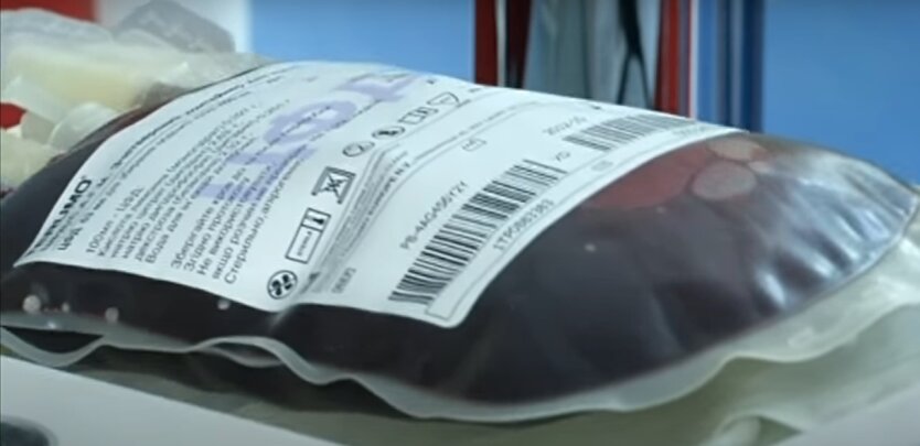 В Україні запрацювали ліцензійні умови для субʼєктів системи крові: що змінилось