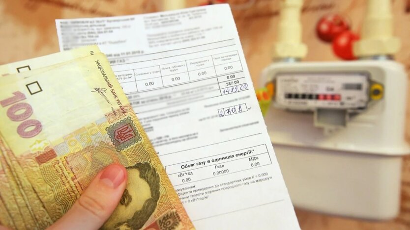 Naftogaz wyjaśnił, jak Ukraińcy mogą płacić rachunki za gaz „Krajowym cashbackiem”
