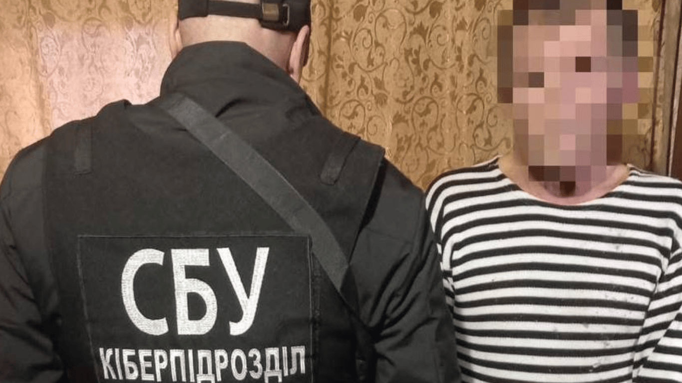 Зливав позиції ЗСУ у чат-рулетці — як покарали мешканця Одещини