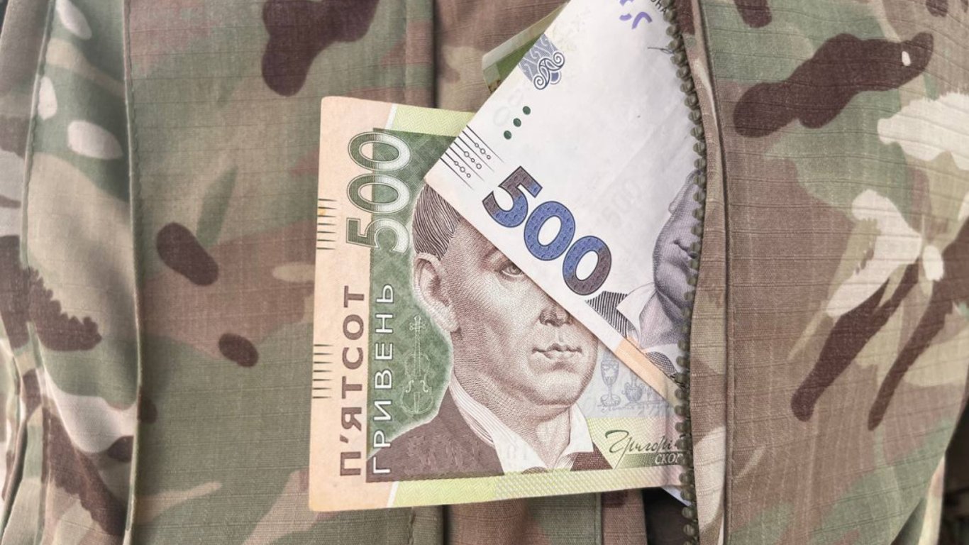 Виплати військовим планують нараховувати по-новому — що зміниться