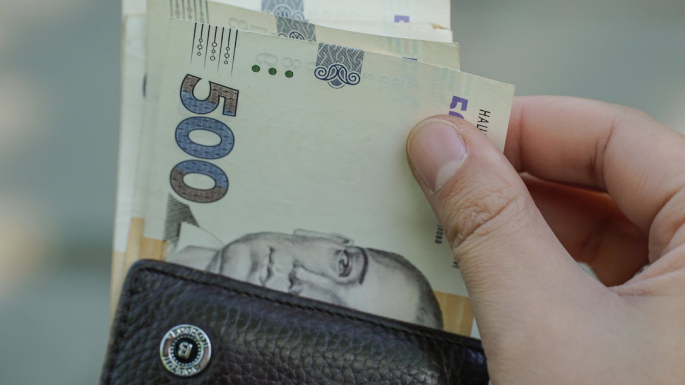 Recht auf eine Zusatzleistung bis zur Rente - wer vom Staat 870 UAH garantiert bekommt