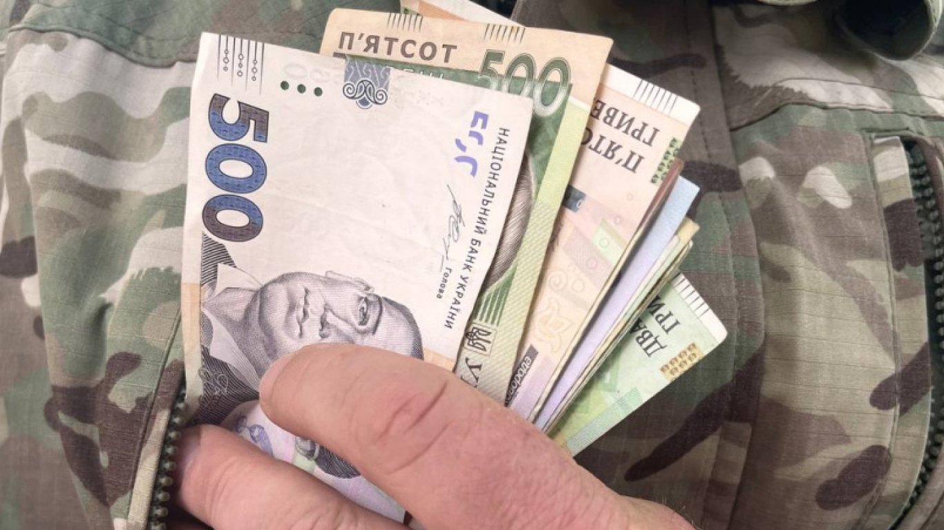 Loans for the Military - Oschadbank Explained the Reasons for Restrictions