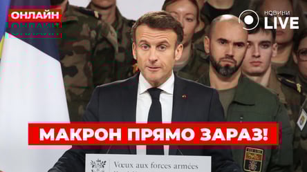 Dringende Ansprache von Macron an die Armee Frankreichs - Live-Übertragung