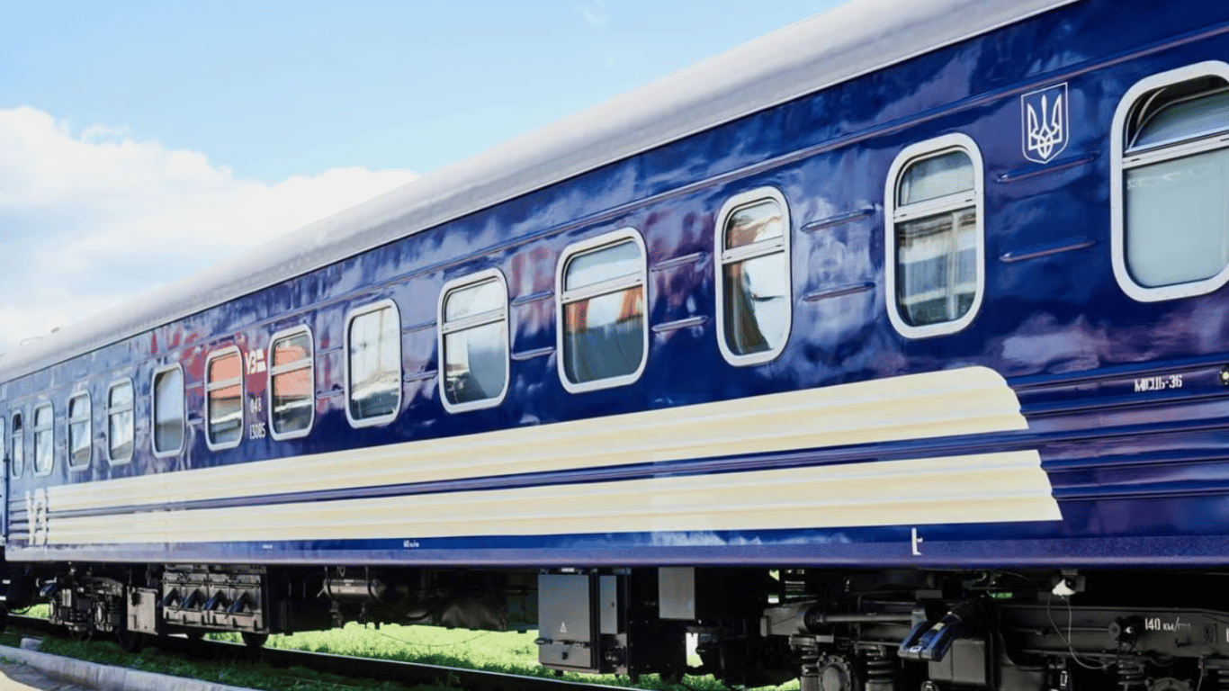Tourist shows luxury coach UZ for 3,500 hryvnias - video