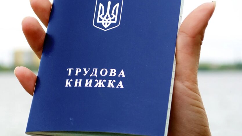 Пенсійні доплати: коли їх